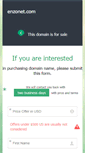 Mobile Screenshot of enzonet.com